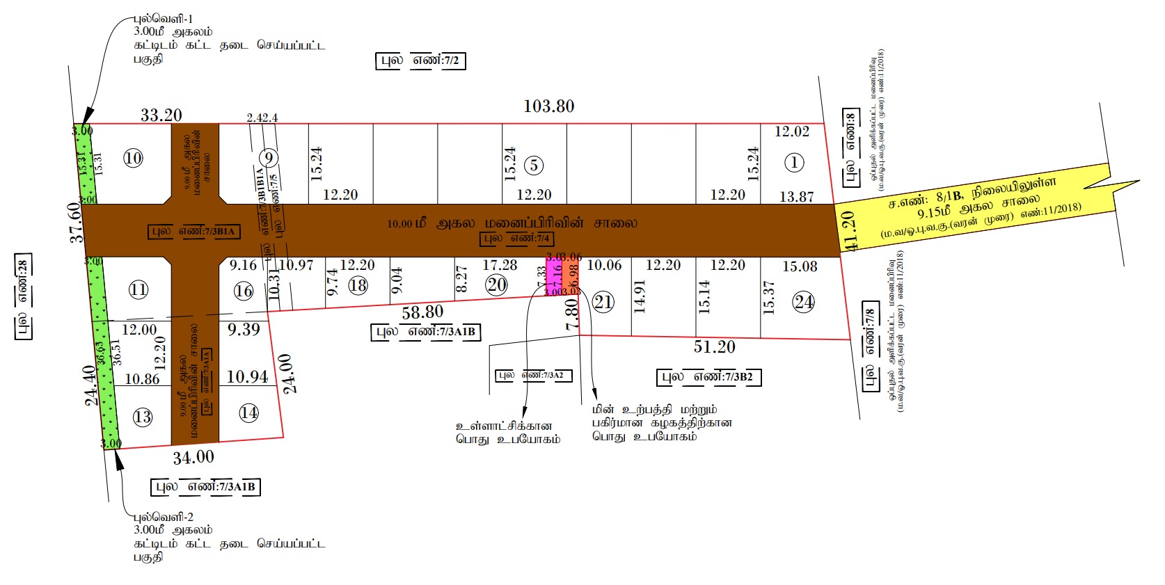 masterplan of Golden Mile Annex